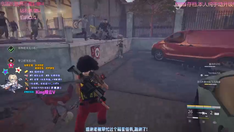 【2021-10-04 17点场】疯狂的王大锤：【大锤】国庆乐翻天，5星搞起来！！