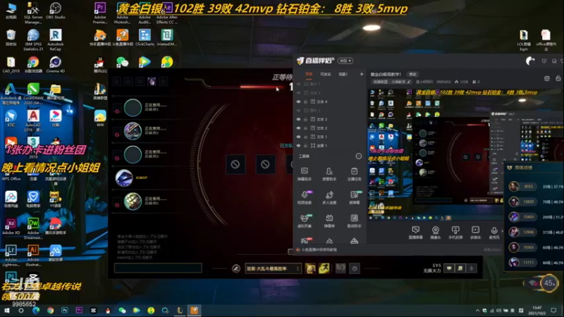 【2021-10-02 13点场】是小柯柯吖：无限火力！ 9985652
