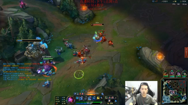 【2021-10-05 20点场】LOL丶摇摆：先钻石教学.晚点D1千分局!