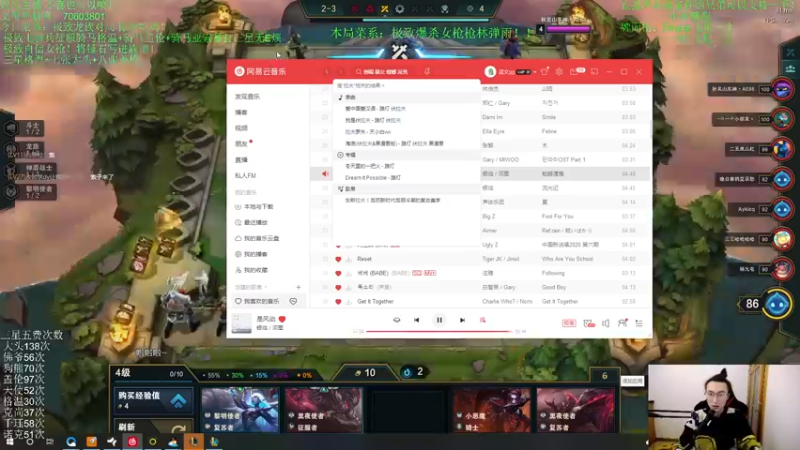 【2021-10-04 01点场】丸子头的文哥哥：极致六斗六复苏努努饕餮盛宴！