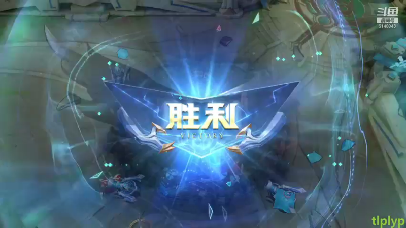 【2021-10-05 11点场】小啊鹏Zz：元气弹诸葛亮 一炮一个小朋友