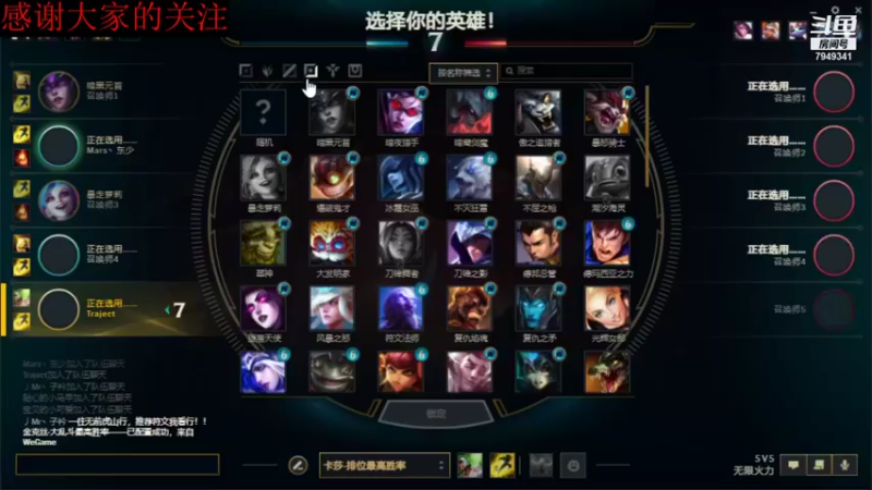 【2021-10-04 15点场】II雨落II：听歌直播间 7949341