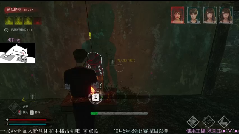 【2021-10-04 22点场】慵懒的kk：甜蜜之家生存亚洲赛已晋级八强,,4排娱乐