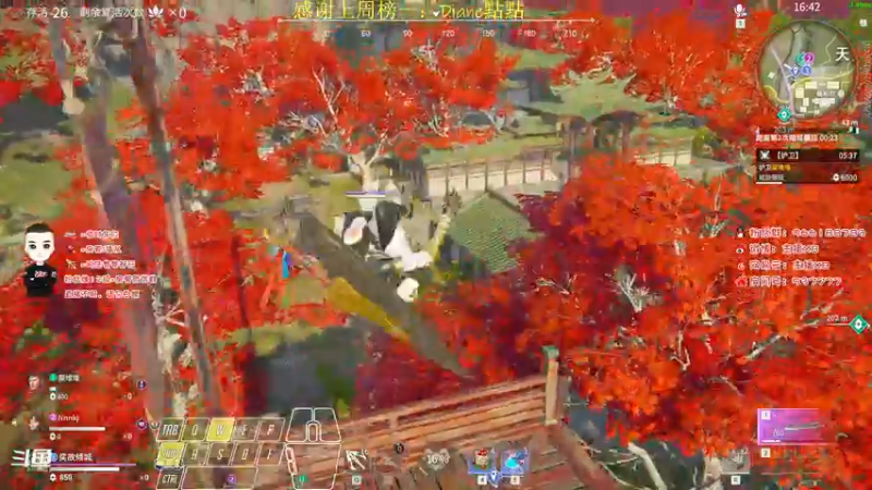 【2021-10-05 00点场】x8N1ce：[x8]国庆节快乐家人们