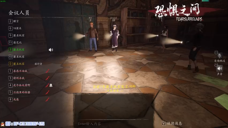 【2021-10-05 02点场】朝雾曦和：祝祖国母亲生日快乐~
