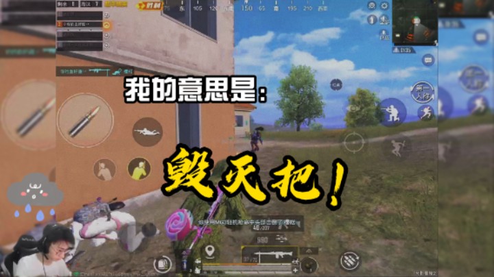今天的状态就应了那句话、你永远不知道最后压垮我的那根稻草有多轻、百般委屈涌上心头、话到嘴边却觉得不值一提！