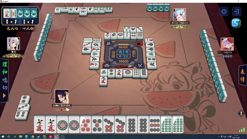 【DOTA2】820邹倚天的精彩时刻 20211005 21点场