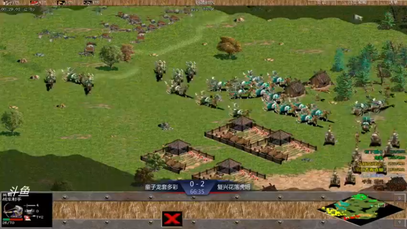 【2021-10-05 13点场】西毒的直播间：西毒罗马的专业躺赢复兴之路，你懂的