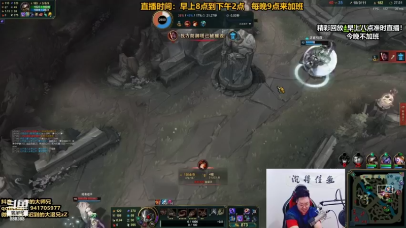 【2021-09-28 18点场】你的大湿兄zZ：相声大师！宇宙第一下饭王！