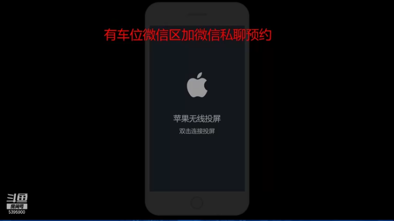 【2021-10-04 21点场】A老回：核弹流诸葛亮一秒万伤秒肉盾带粉如打人机教