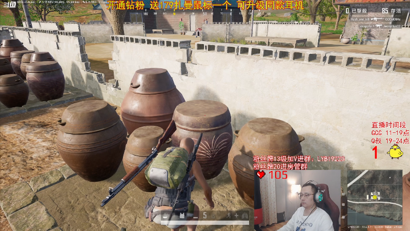 求赞