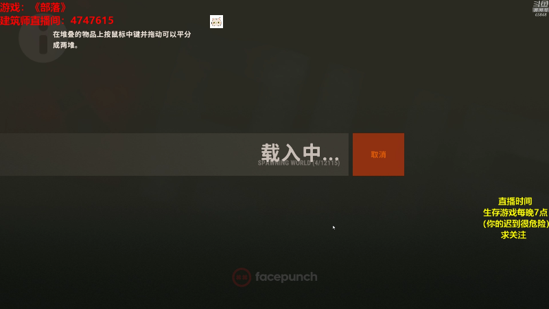 【吃鸡游戏】Happy丨猫腻的精彩时刻 20211005 00点场