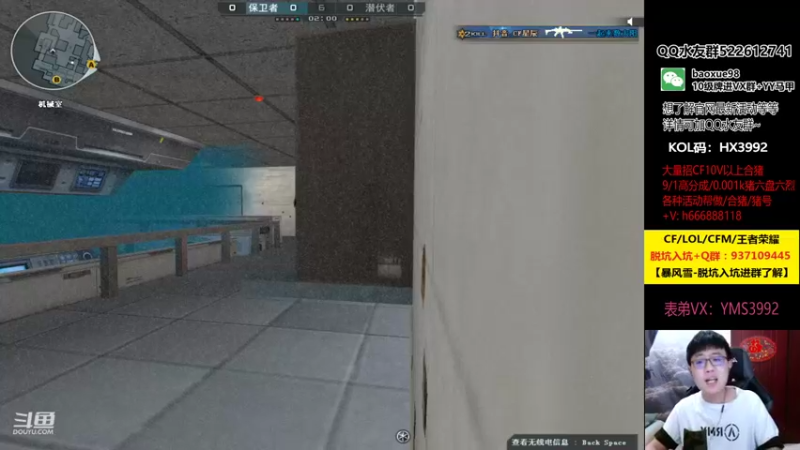 【2021-10-05 00点场】CF暴风雪：理想的实现只靠干！