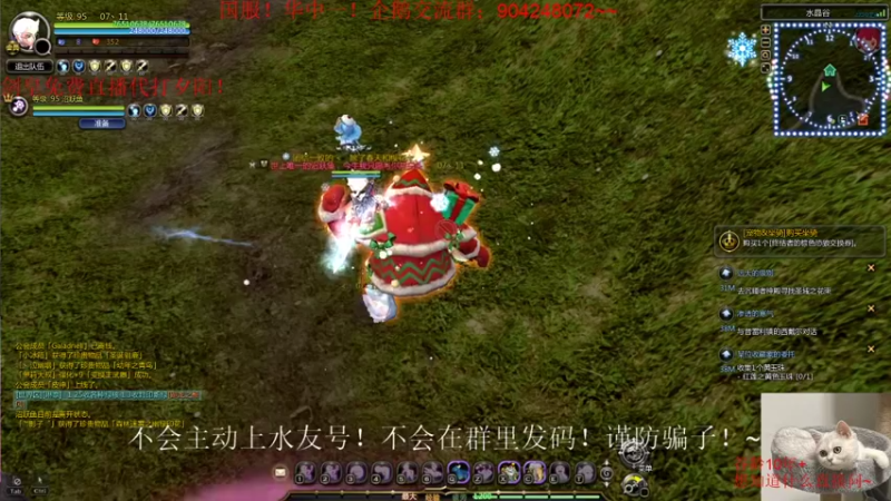【2021-10-03 23点场】小伊小一：伴剑而生，仗剑为皇！华中剑皇