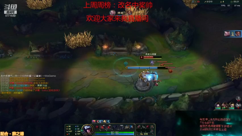 【2021-10-04 20点场】吉格丶帝国：国庆欢乐8771830