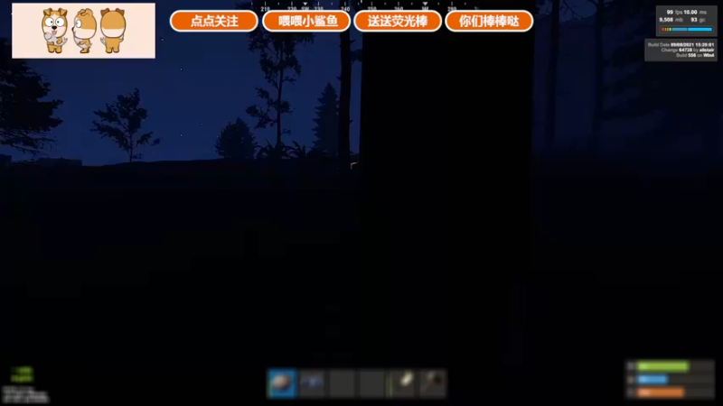 【2021-10-05 00点场】GY阳哥：鱼吧连续发帖3天获得精美礼品