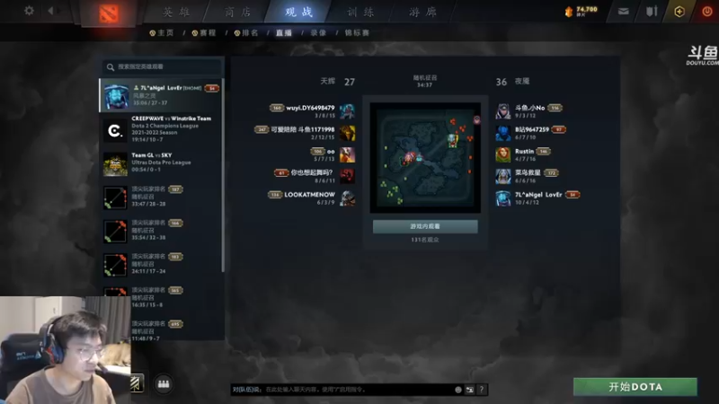 【2021-10-05 02点场】单车老师不迟到：统帅萧瑟升级传奇萧瑟！