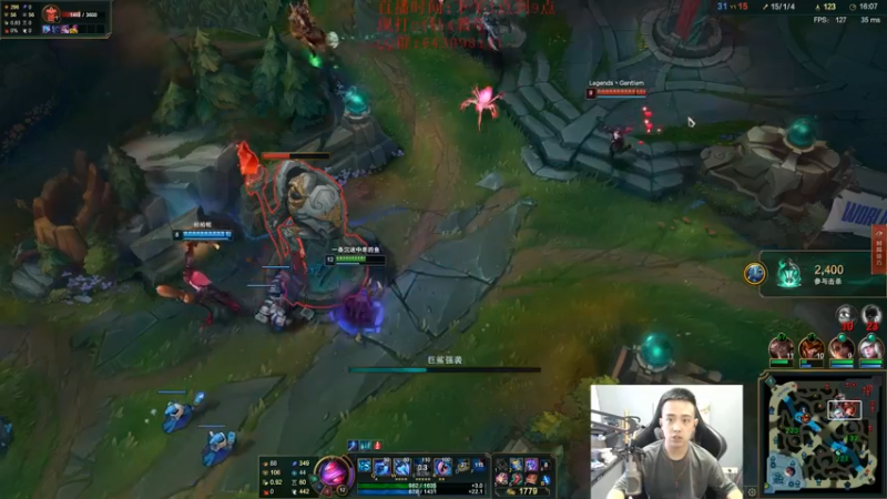 【2021-10-05 16点场】LOL丶摇摆：先钻石教学.晚点D1千分局!