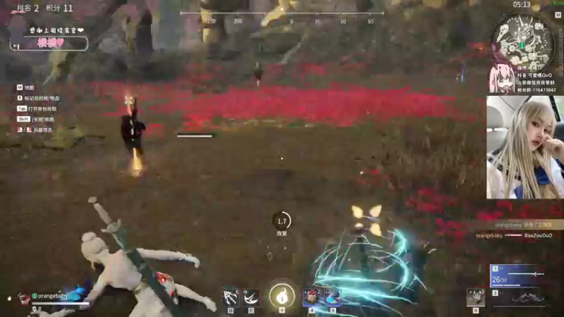 【2021-10-04 20点场】可爱橘QvQ：橘子：脾气大爱骂人