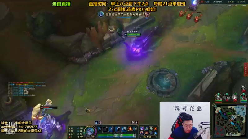【2021-09-28 12点场】你的大湿兄zZ：火力唯一SSS组合炼金猫咪！