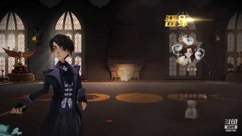 【2021-10-02 17点场】丶不慎：哈利波特魔法觉醒~