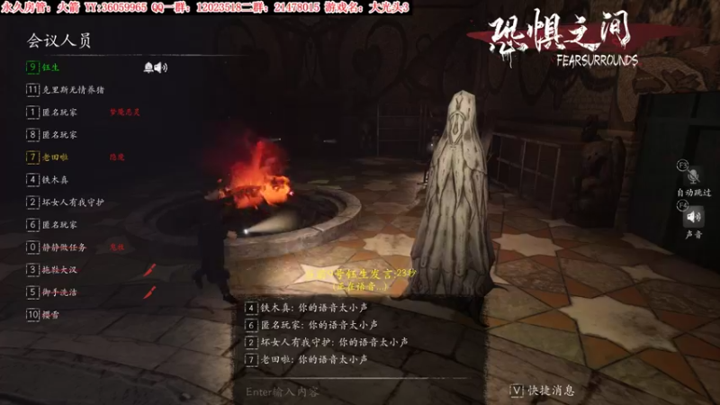 【2021-10-04 23点场】老田啦：【二哥】国庆快乐