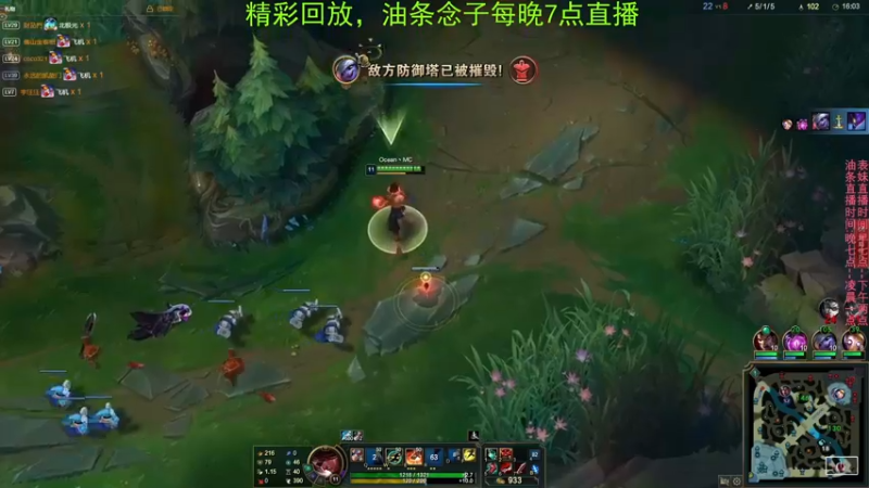 【2021-10-05 17点场】主播油条：1Q秒人1千AP豹女