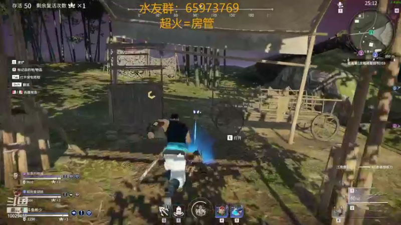 【2021-10-05 00点场】彬少丶：宇宙第一天海和尚，在线教学！！！