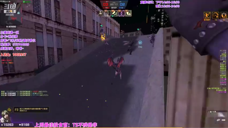 【2021-10-05 16点场】凌儿响叮当灬：东北大姐姐在线挨盘……