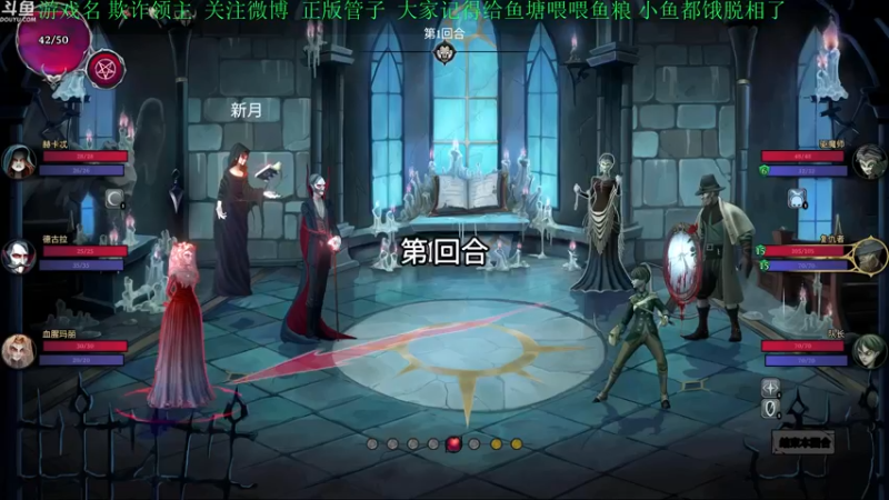 【2021-10-05 20点场】正版管子：【管子】黑暗欺诈·另类高能搞笑主播