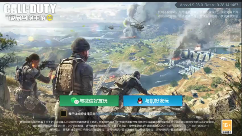 【2021-10-03 09点场】她是落花吗：M13黑耀星辰