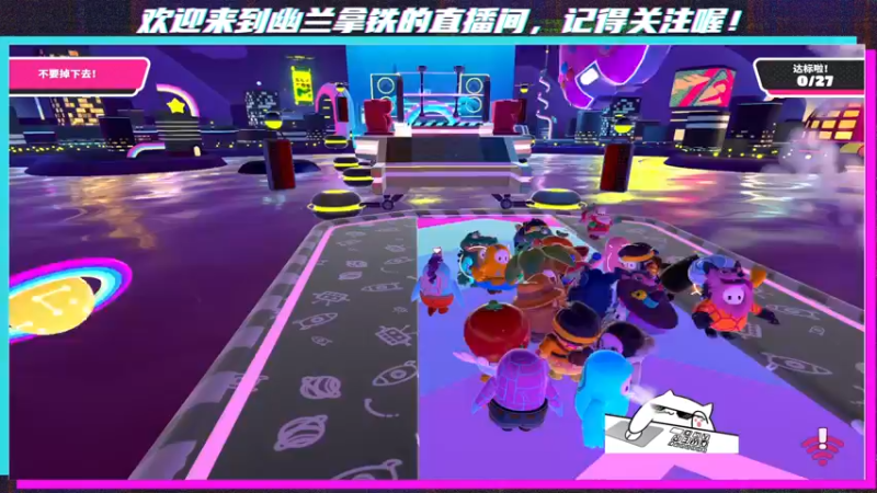 【2021-10-04 18点场】x幽兰拿铁：国庆快乐！鸟铳一响，黄金万两~
