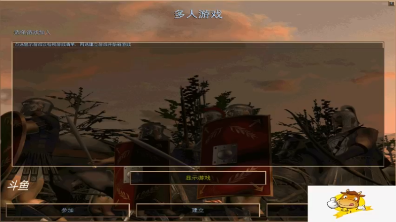 【2021-10-04 21点场】西毒的直播间：西毒罗马的专业躺赢复兴之路，你懂的