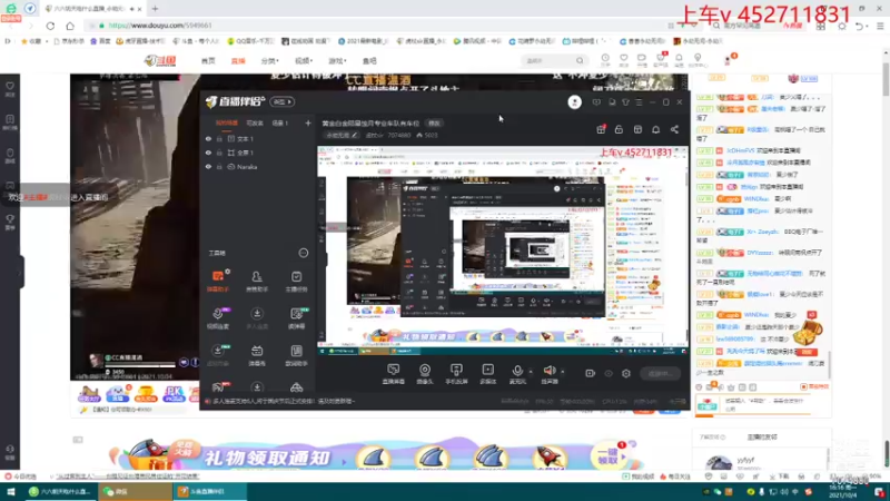 【2021-10-04 16点场】虎杖sir：黄金白金陨星蚀月专业车队有车位