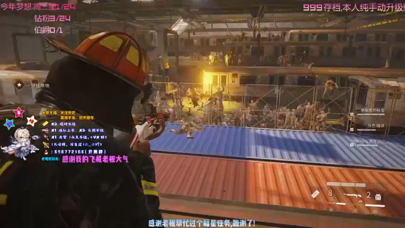 【2021-10-03 20点场】疯狂的王大锤：【大锤】国庆乐翻天，5星搞起来！！
