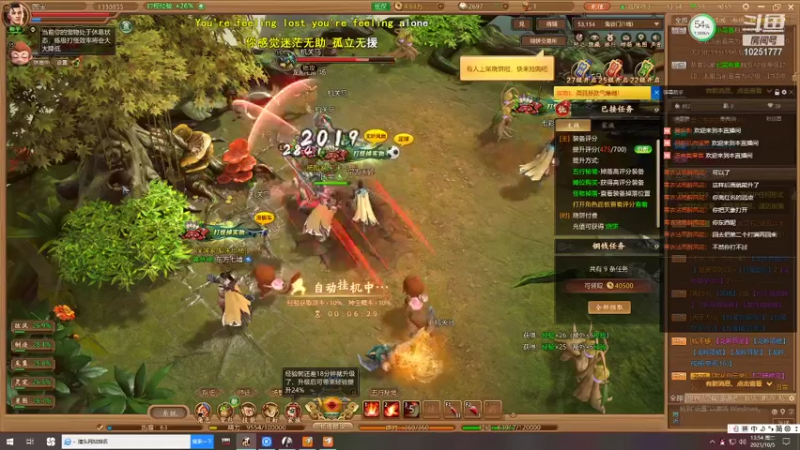 【2021-10-05 13点场】暖栀07121：暖栀07121的直播间