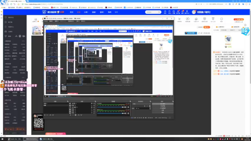 【2021-10-05 11点场】小仙女七七酱：❤三个妹纸的永劫逃生之旅！