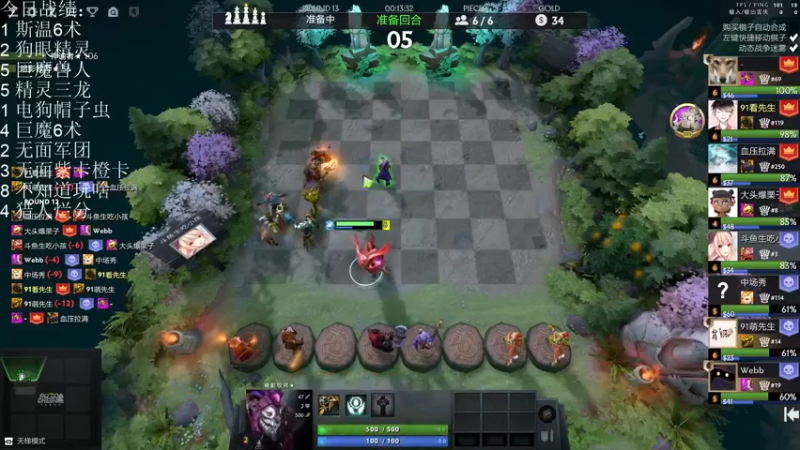 【2021-10-05 00点场】生吃小孩i：请叫我狗眼精灵王