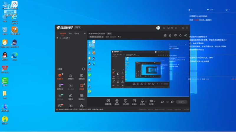 【2021-10-05 11点场】侵凌：冲冲冲冲冲 2436696