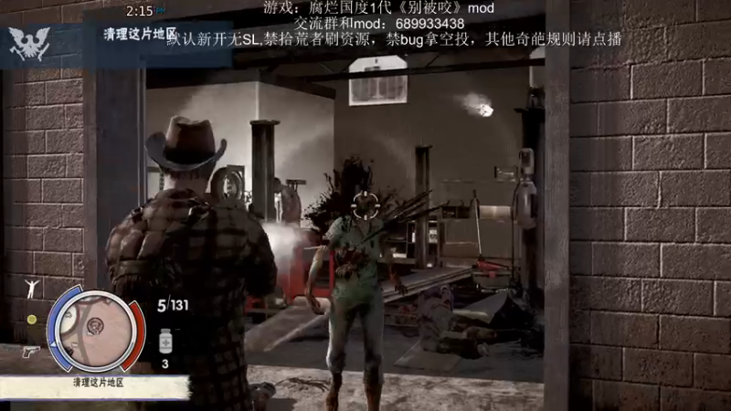 【2021-10-04 10点场】附属掌旗官：每天收个菜才能维持得了生活这样子