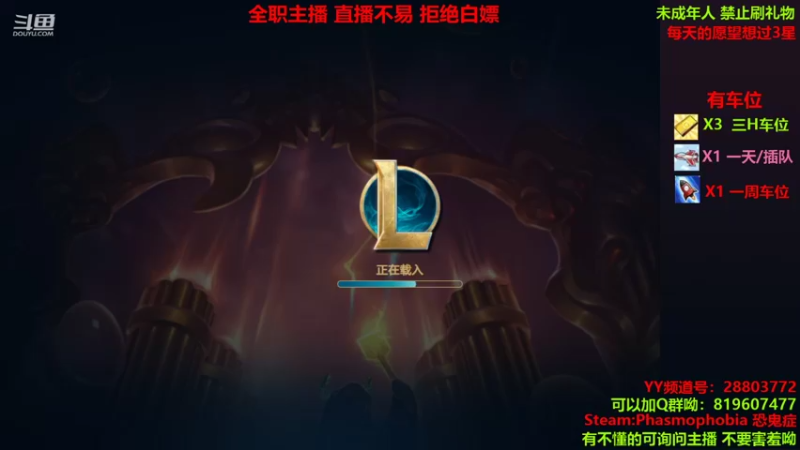 【2021-10-05 16点场】100大人：恐鬼症 随便溜鬼 现场白给