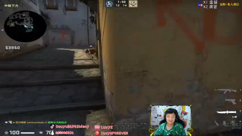 【2021-10-05 02点场】Sideny蛇：【8694】TYLOO VS NKT!!