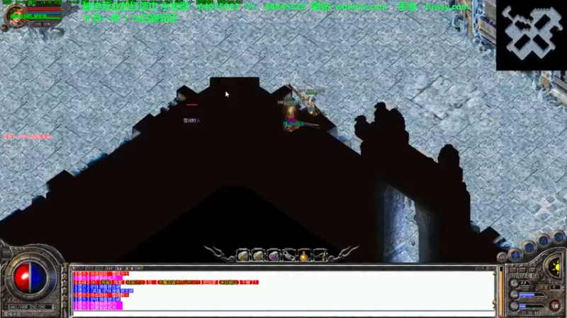 【2021-10-05 20点场】主播温州炮哥：传奇，往顶装冲刺