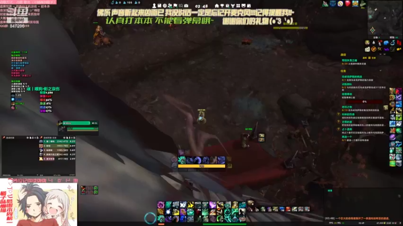 【2021-10-01 03点场】犬森SHANK：馅子：爱你呀