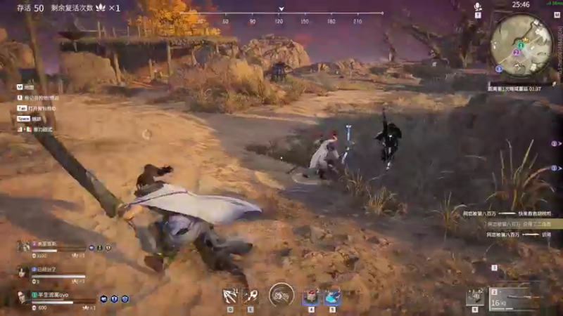 【2021-10-03 01点场】别问问就黑皮：【内蒙古】国庆节快乐啊