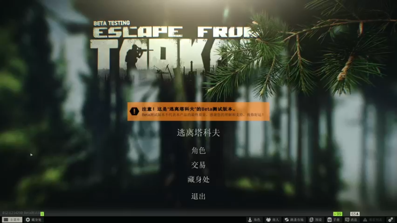 【2021-10-05 14点场】走黯：走黯-我想死你们啦！