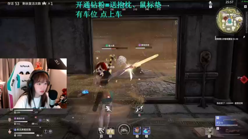 【2021-10-04 21点场】紫琪儿小波霸：深圳紫琪：不上陨星不下播！！