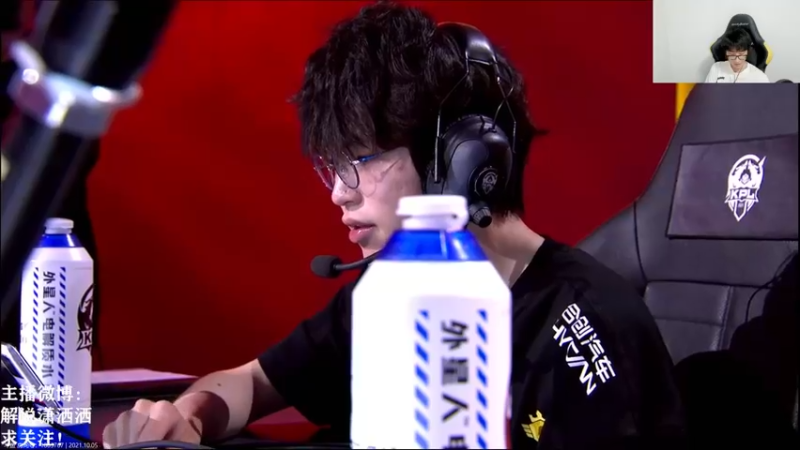 【2021-10-05 19点场】解说潇洒：TTG  VS  狼队