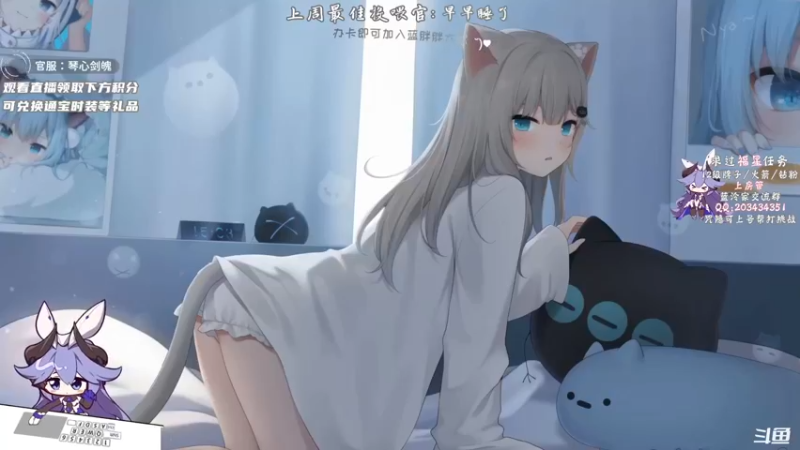 【2021-10-04 15点场】一只蓝泠：蓝泠：pve萌新导师