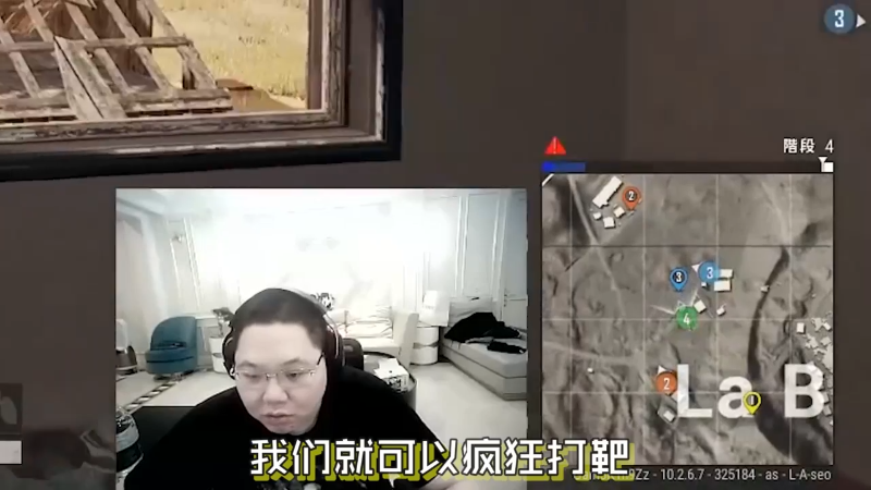 【英雄联盟】即将拥有人鱼线的PDD的精彩时刻 20211005 15点场
